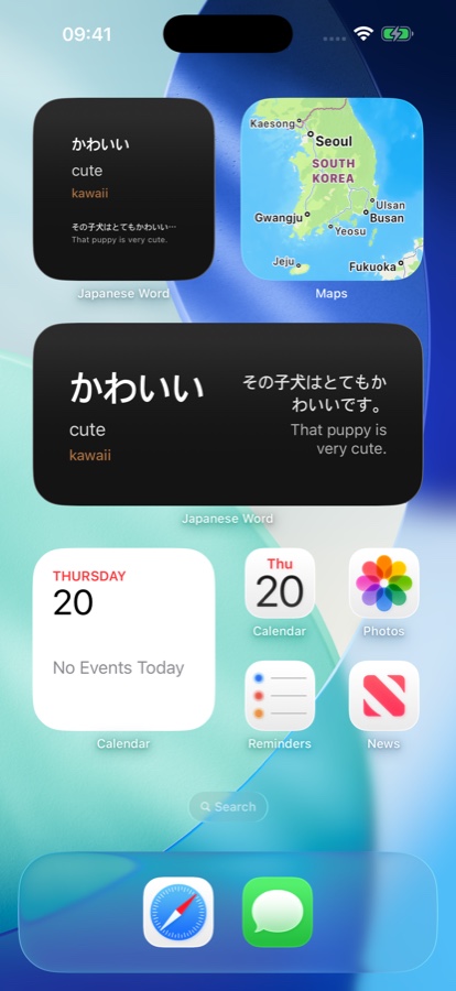Home screen widget showing a Japanese word