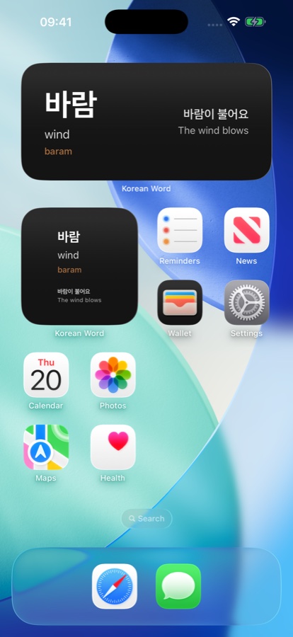 Home screen widget showing a Korean word