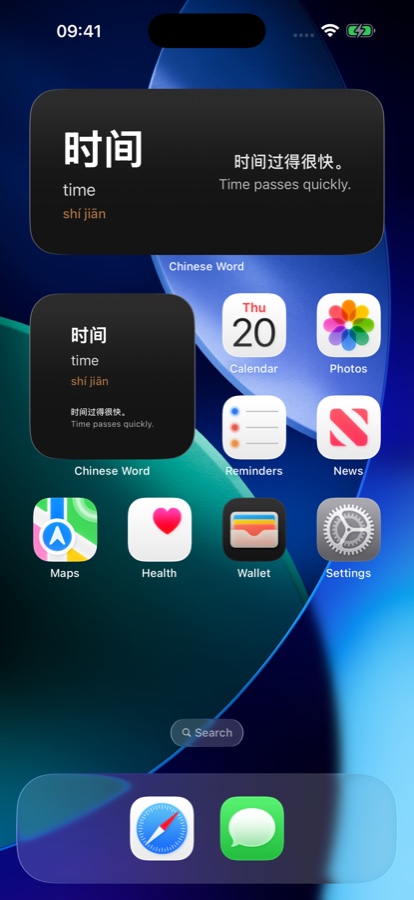 Home screen widget showing a Mandarin word