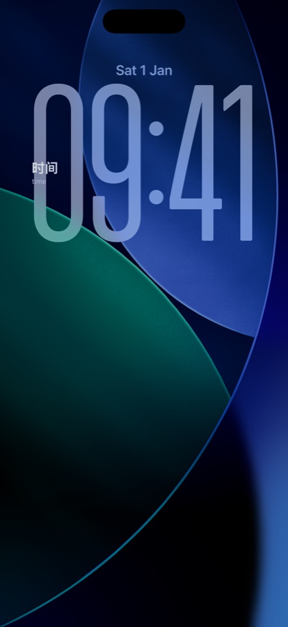 Mandarin lock screen showing the word of the day
